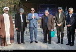 تصاویر| آیین افتتاح موسسه حکمت پژوهی علوم و ستاد مسئولیت پذیری اجتماعی دانشگاه تهران