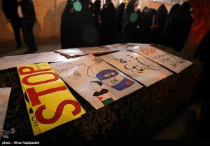 تصاویر| تجمع اعتراضی دانشجویان مشهد در مقابل کنسولگری ترکیه