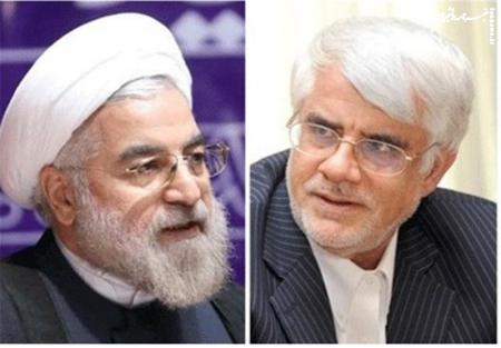 عارف یا روحانی؛ کدام یک محور ائتلاف مدعیان اعتدال و اصلاحات می‌شود؟!
