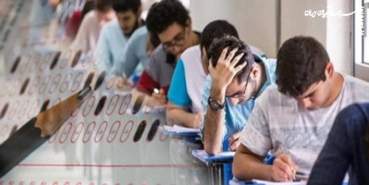  توضیحات سازمان سنجش درباره بازگشت داوطلبان فاقد صلاحیت علمی به دانشگاه‌ها 