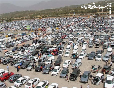 نحوه محاسبه قیمت خودرو کارکرده چگونه است؟