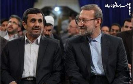 ماجرای دیدار لاریجانی و احمدی نژاد در ساعت یک بامداد