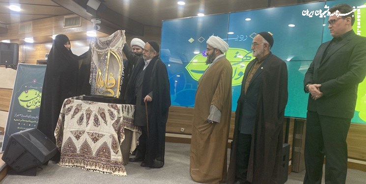 تجلیل از  ۱۳ بانوی پیشکسوت مجالس حسینی توسط رئیس سازمان تبلیغات
