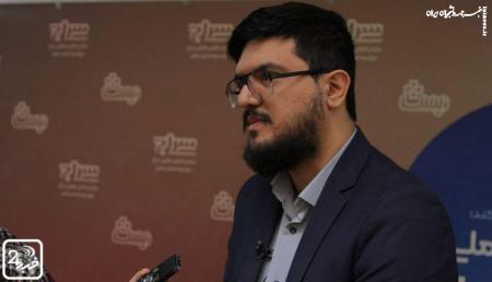 هوش مصنوعی می‌تواند موجب تولید و انتشار اخبار جعلی شود