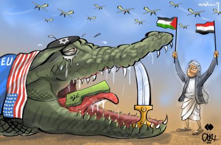 کاریکاتور| دیو کشی یمنی!