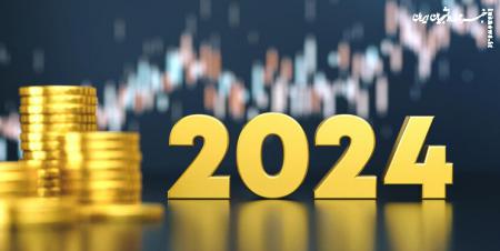  درخشش ۱۱ دلاری طلا با ورود به سال ۲۰۲۴ 