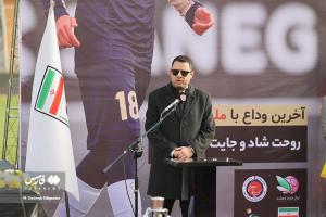 وداع با «ملیکا محمدی» در ورزشگاه آزادی +عکس