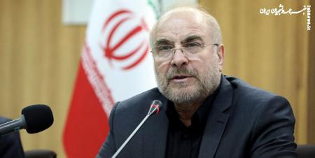 قالیباف: مقاومت ۱۰۰ روزه مردم غزه در برابر آمریکا و رژیم صهیونیستی باعث افتخار است