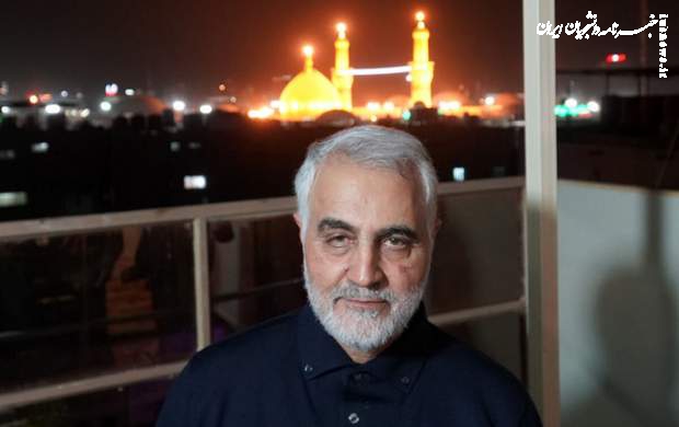 ماجرای جالب خطبه عقد دختر سردار سلیمانی