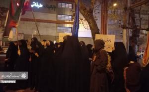 تجمع دانشجویان مقابل دفتر شورای عالی امنیت در محکومیت حادثه تروریستی کرمان +عکس
