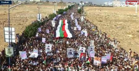 تظاهرات گسترده یمنی‌ها در حمایت از مقاومت فلسطین در غزه