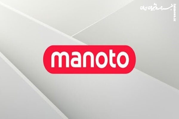 زمان دقیق و رسمی تعطیلی شبکه من‌وتو اعلام شد