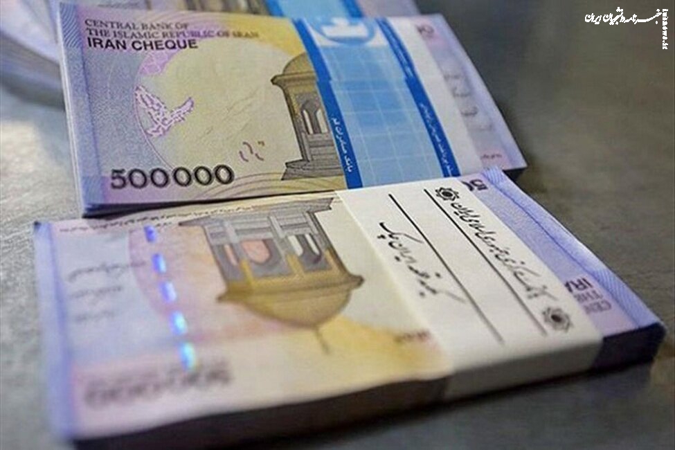 حداقل و حداکثر عیدی امسال کارگران مشخص شد