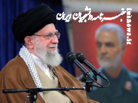 روایت متفاوتی از دیدار مردم خوزستان و کرمان با رهبر انقلاب