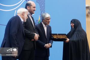 همایش «کارگزاران گزینش کشور» +عکس