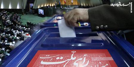 مرادی: دولت از حضور سلایق مختلف در انتخابات استقبال می‌کند