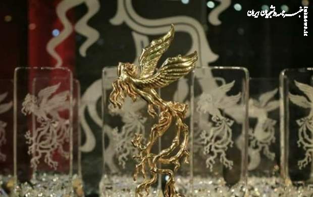 حضور ده کارگردان کار اولی در جشنواره فیلم فجر