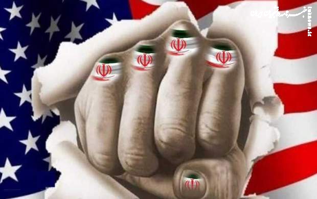 اعتراف فاکس‌نیوز به تحقیر آمریکا از سوی ایران
