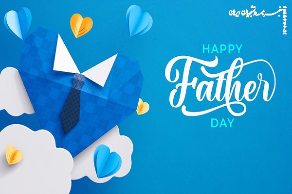 دنبال کادو روز پدر نگرد! بهترین‌ها رو با تخفیف بخر