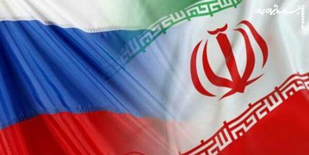 تماس وزیر دفاع روسیه با همتای ایرانی درخصوص همکاری‌های نظامی