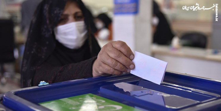 برگزاری انتخابات در ۴ حوزه انتخابیه به صورت الکترونیکی