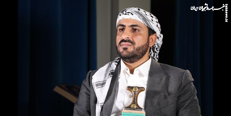 انصارالله به اقدام ضد یمنی جدید آمریکا واکنش نشان داد