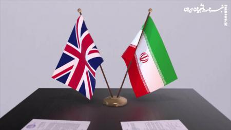  رایزنی وزیران امور خارجه ایران و انگلیس در داووس