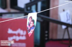 گزارش تصویری/ چهاردهمین جشنواره مردمی فیلم عمار