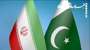 موضع‌گیری تازه پاکستان درباره ایران