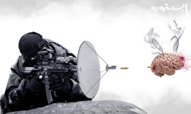 از ترور جسم‌ها تا ترور ذهن‌ها