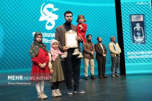 تصاویر اختتامیه جشنواره فیلم عمار