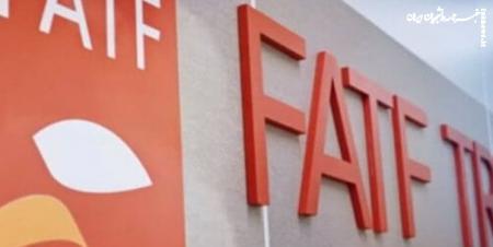 ابعاد و آثار حذف نام ایران از توصیه ۷ FATF