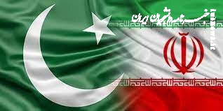ایران و پاکستان یک بیانیه مشترک صادر کردند/ جزئیات توافق دو کشور