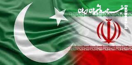 ایران و پاکستان یک بیانیه مشترک صادر کردند/ جزئیات توافق دو کشور