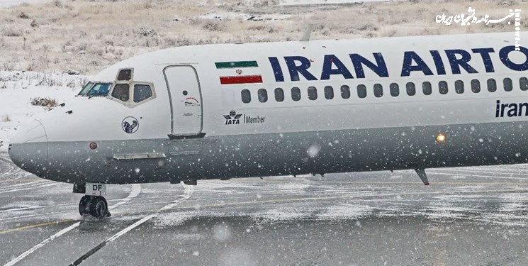 جزئیات فرود اضطراری هواپیما در تبریز