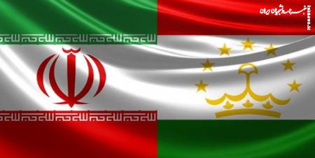 ایران  و تاجیکستان بر اهمیت همکاری‌های پارلمانی تاکید کردند