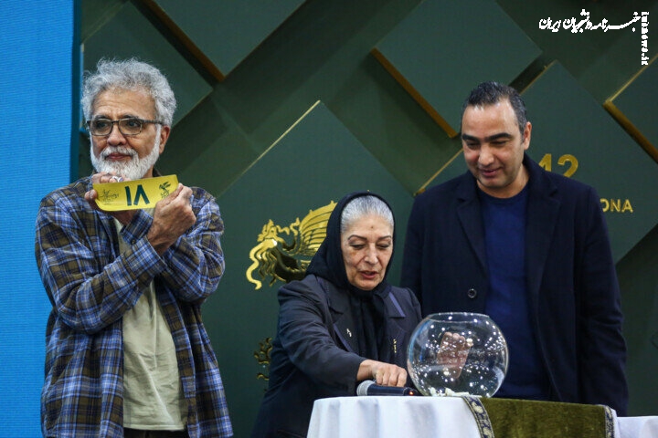 جدول نمایش فیلم‌های جشنواره فجر ۴۲+عکس