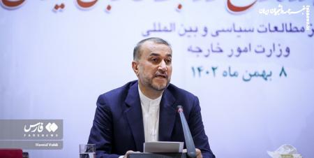 Iranian FM Casts Doubt on World Organizations’ Efficiency