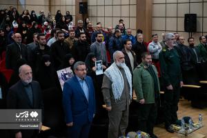 آیین کاشت ۲۴۰۰۰ نهال به یاد شهدا +عکس