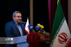 آیین کاشت ۲۴۰۰۰ نهال به یاد شهدا +عکس