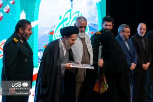 آیین کاشت ۲۴۰۰۰ نهال به یاد شهدا +عکس