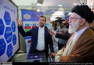 بازدید رهبر انقلاب از نمایشگاه توانمندی‌های تولید داخلی +عکس