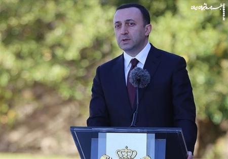  استعفای نخست وزیر گرجستان 