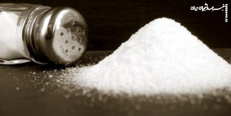 سرطان در کمین است/ مصرف بیش از اندازه نمک جان می‌گیرد
