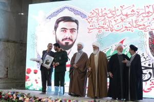 برگزاری یادواره ۵۸۰ شهید روحانی در پایتخت +عکس