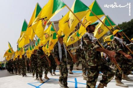 توقف همه عملیات‌های نظامی حزب‌الله عراق علیه آمریکا