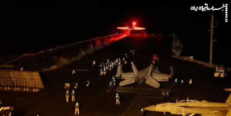 US, UK Conduct New Airstrikes on Yemen