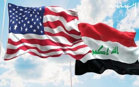 نخستین واکنش عراق در پی تجاوز آمریکا به خاک این کشور 