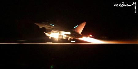 Iraq Condemns US Airstrikes as ‘Breach of Sovereignty', Warns of 'Disasterous Consequences'
