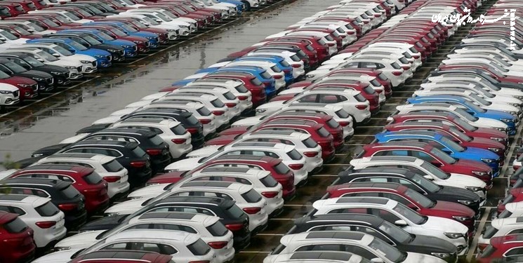  تلاش تعزیرات در جهت تمکین خودروسازان مونتاژی از قیمت مصوب شورای رقابت 